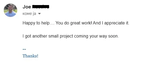 Client message